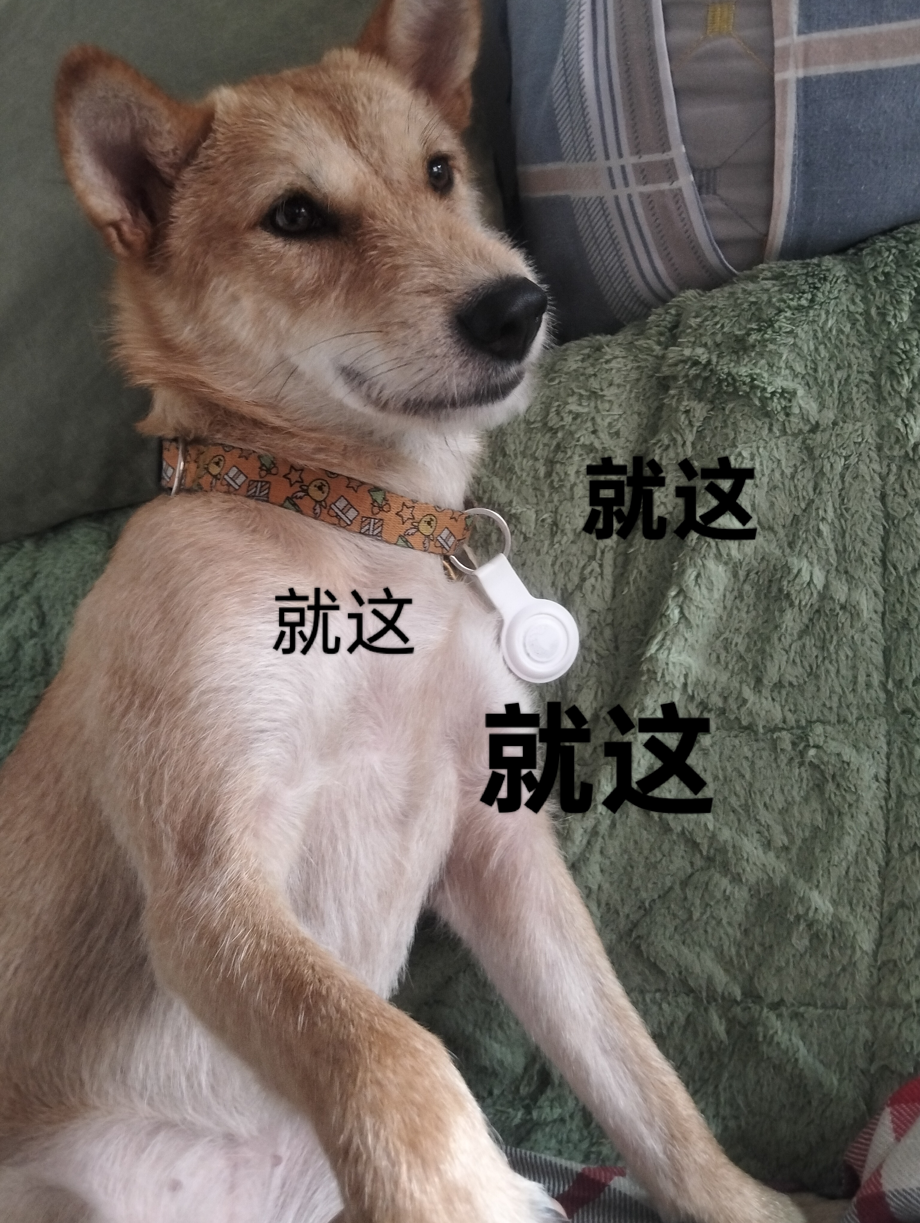 咖啡 2